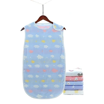 

45 X 80cm Pure Cotton Vest-Style Anti-Kick Sleeping Bag For Baby Wrap Toddler Blanket Sleeping Bags - Clouds Blue/Clouds Pink