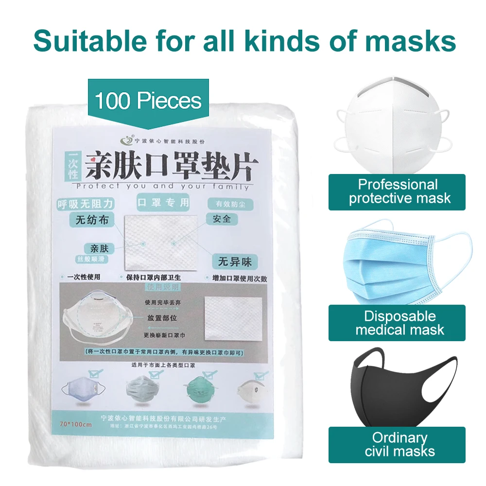 

100pcs Mask Respirator Filter Pad Disposable Antiviral Corona COVID-19 Smog Prevention for kf94 N95 KN95 ffp3 2 1 All Face Masks