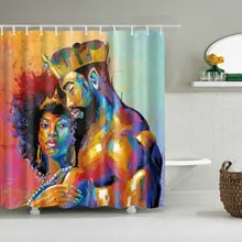 Король афро-американских влюбленных пар занавески для душа s живопись искусство для ванной занавески лайнер водонепроницаемый полиэстер ванная комната с крючками