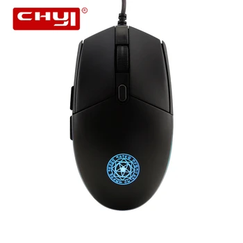 

CHUYI Gaming Mouse With 7 Bright Colors LED Backlit USB Optical Wired Computer Mouse 4 Adjustable DPI Mause Gamer PC For LOL