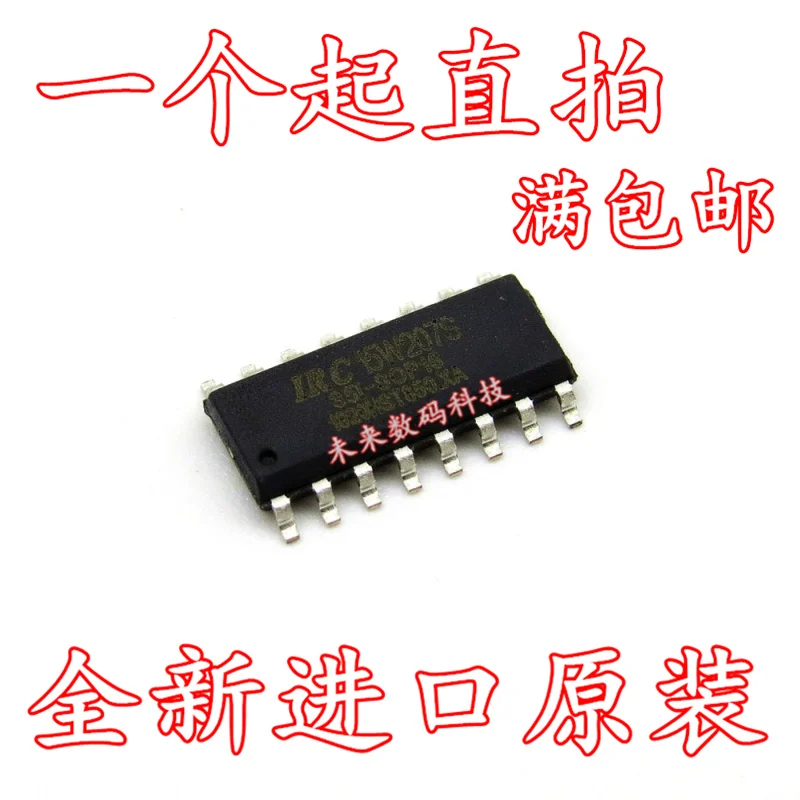 5 шт./лот IRC15W207S IRC15W207S-35I-SOP16 высокое качество