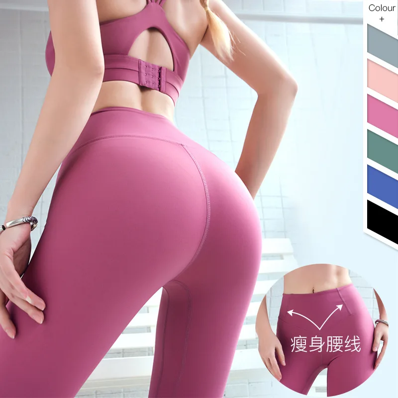 

2019 New Style EBay Double-Sided Chinlon Bare Sense Fitness Pants Europe And America Seemless Tight Peach Hip Sports Yoga Pants