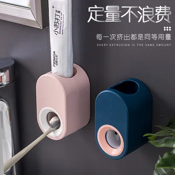 

Household Toothpaste Automatic Dispenser Wall Mount Toothpaste Holder Automatic Squeezing Toothpaste Dispenser Health Safety