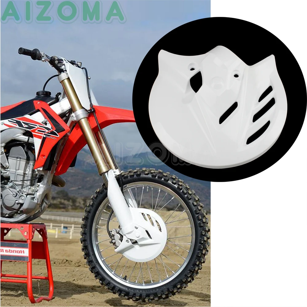 Защитный кожух для передних тормозных дисков Honda CRF250R CRF450R CRF 250/450 R 2013 2017 белый