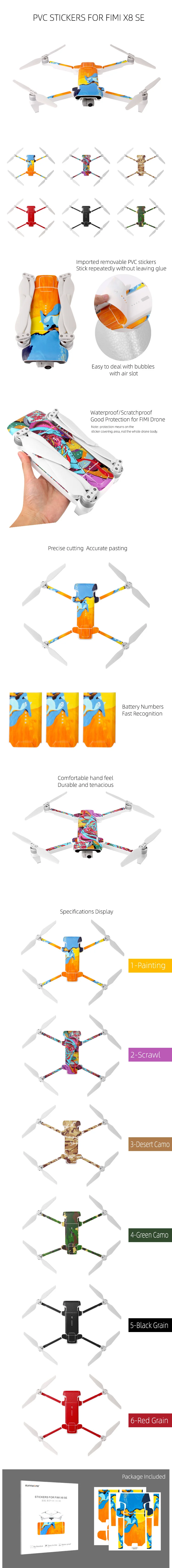 ПВХ наклейка для xiaomi Fimi X8 SE Drone Защита тела водонепроницаемый цветной кожи для X8 SE Квадрокоптер камера Дрон аксессуары