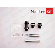 Ремкомплект Направляющих Суппорта MasterKit арт. 77A1755