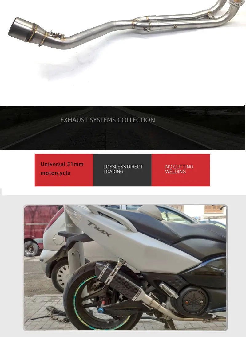 Полная система выхлопной трубы для Yamaha T-max Tmax 500 530 2008- tmax530 tmax500 с глушитель выхлопа