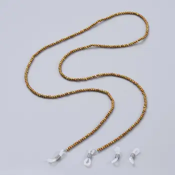 

Rope Glasses Beads Neck Cord for Eyeglass Mask chain 31.3"(79.5cm) Silver color/Golden