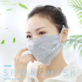 

New Ladies Spring Print Sunscreen Lace Mask Anti-spit Windproof Flower Embroidery Fashion Mesh Breathable Cycling Face Shield