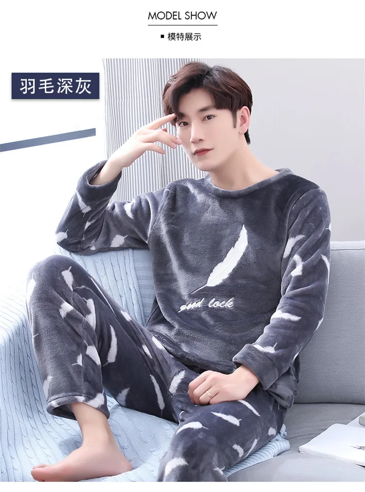 Thicken Flannel Men's Pajamas Two Piece Fashion Print Feather Home Clothes Loose Soft Homewear Pajamas Warm Winter 2Pieces/Set satin pajamas