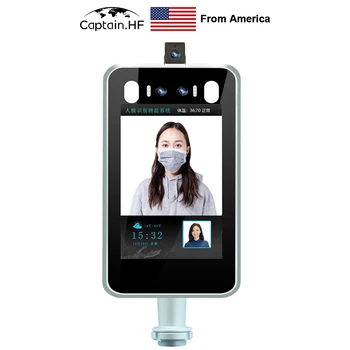 

US Captain Face Recognition Integrated Terminal, Non Contact Temperature Measurement, Access Control System Entrance Gate Module