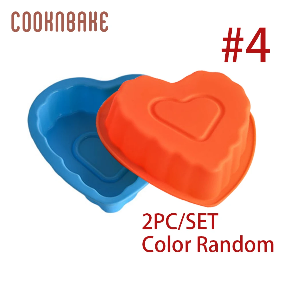 CDSM-109-2 COOKNBAKE, силиконовая форма для большого торта, в форме сердца, для выпечки, форма для выпечки, 3d, для пиццы, хлеба, кекса, для выпечки, украшения торта, сделай сам, на день рождения - Цвет: CDSM-109-2