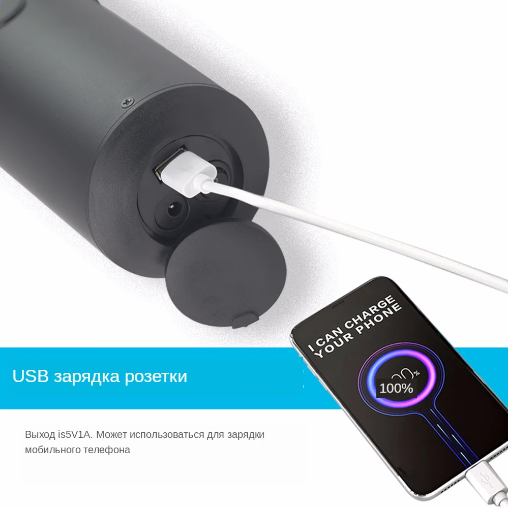 U005 detial information-6