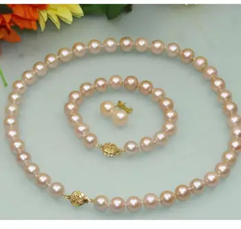 

Free shipping elegant 10-11mm natural south sea pink pearl necklace Bracelet Earring 18 inch