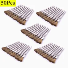 

50Pcs High Quality Brass Wire Brush 5mm Diameter Dremel Polishing Brush for Metal Rust Removal Jade Polishing Wood Carving Tools