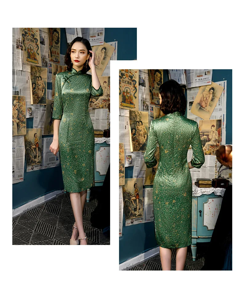 Sheng Coco зеленый желтый Цветы Cheongsam с длинным рукавом длиной до колена Chipao повседневные платья для женщин китайское традиционное платье