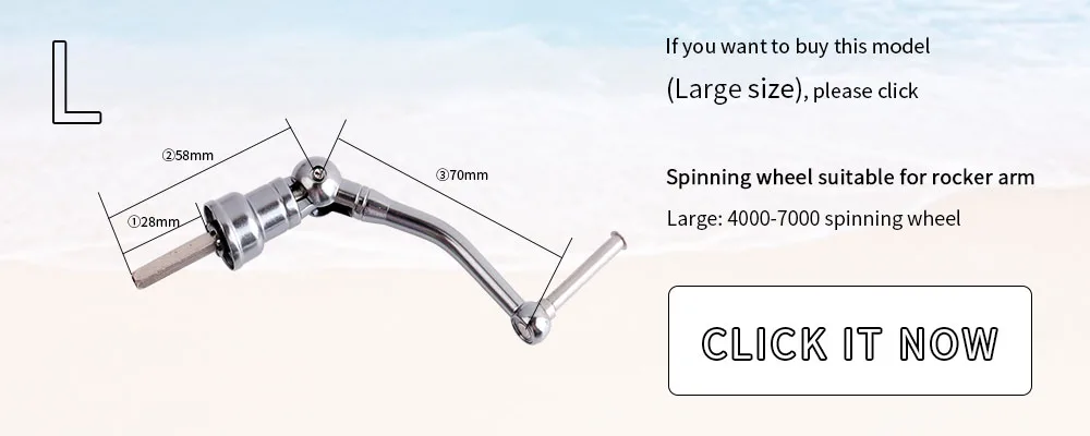 Carretel de Pesca Lidar com Botão Tackles para Daiwa Aumentar Liga Alumínio Metal Balancim Ferramentas Alta Resistência Acessórios Forshimano 60mm 2 Aumentar 60mm carretel de pesca lidar com
