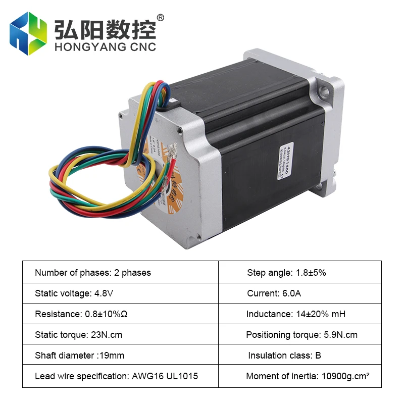1PCS 스테퍼 모터 110A 110B 4선 6.0A 23N 42HS0460 모터, CNC 조각 및 밀링 머신용, 3D 프린터용