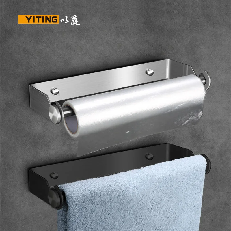 SUS304 stainless steel paper towel holder kitchen towel holder storage rack non perforated plastic wrap 1 pack kitchen storage rack kitchen organizer kitchen organizer rack