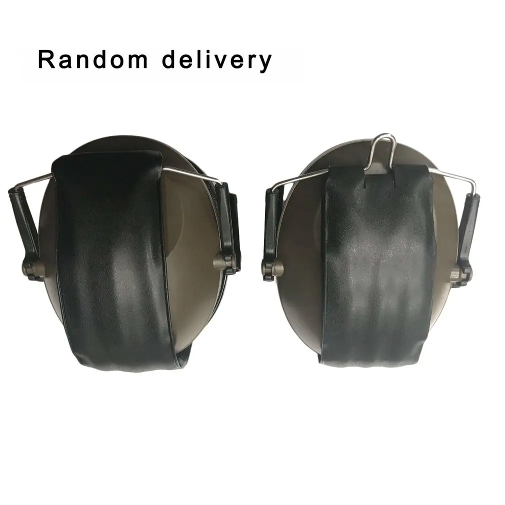 

Tactical Shooting Earmuff Adjustable Foldable Anti-Noise Noise Canceling Soft Padded Headset for Sport Hunting Military