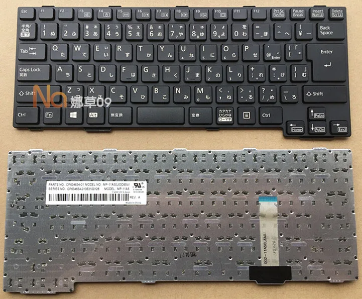Новая клавиатура ноутбука для FUJITSU A574 A573 A553 A572 A743 A552/E/F/G/H с японской раскладкой - Цвет: JP2