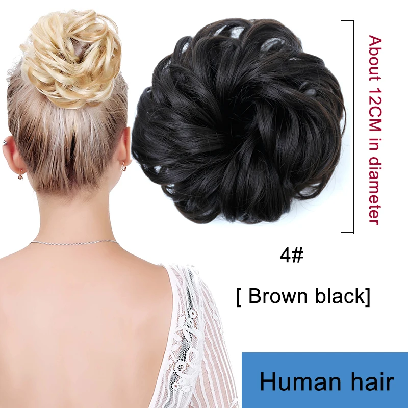 Allaosify синтетический грязный зажим шиньон пончик Гари коричневый цвет 30 г пучок для волос Эластичный волос канатная Резиновая лента для наращивания волос - Цвет: XC988-4