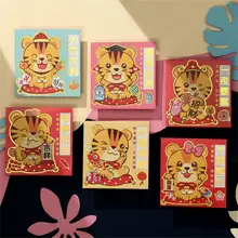 

12Pcs/Set Red Pocket Fashion Reusable Fine Symbol 2022 Zodiac Tiger Red Packet for Kids Red Envelope Red Packet