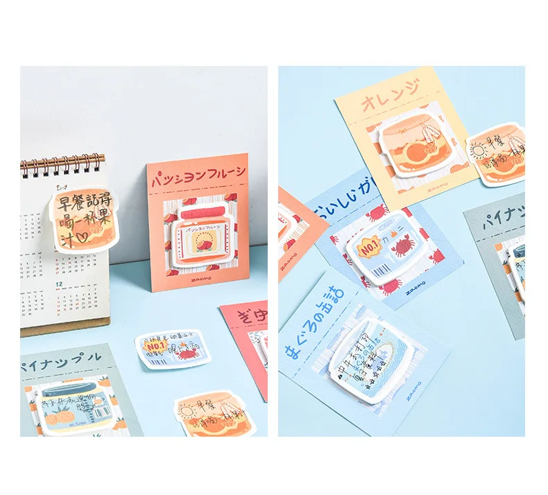 Early Mu Origional Sticky Notes Passion Fruit Can Series Message Notes Removable Self-stick Notes Creative Stationery 6