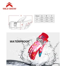 Дикий Снег бренд мальчик девочка лыжные перчатки ветрозащитный водонепроницаемый теплый дышащий Спорт на открытом воздухе перчатки