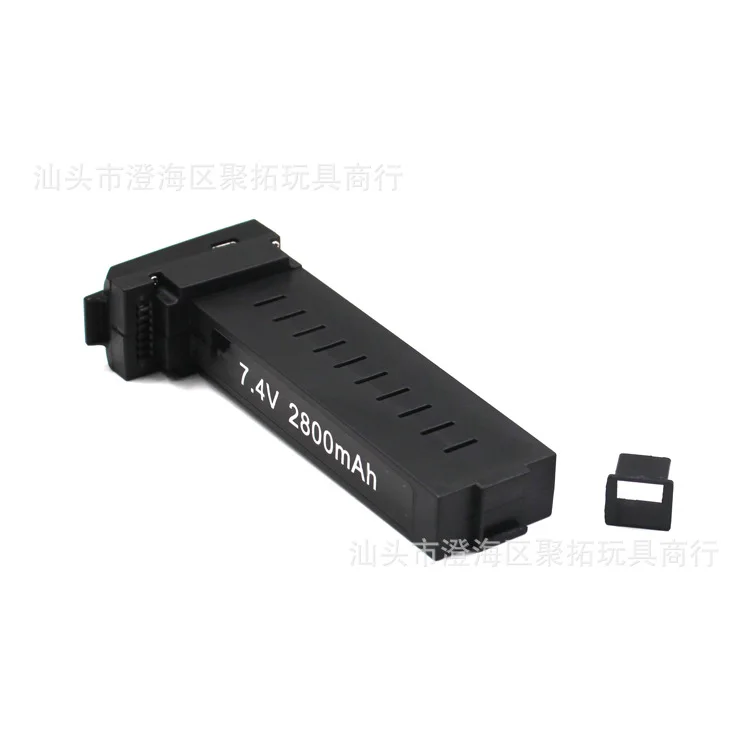 Sg906 gps бесщеточный двигатель, Квадрокоптер вентилятор лопасти батареи автомобиля аудио оборудование крышка машины рычаг дистанционного управления полный набор аксессуаров