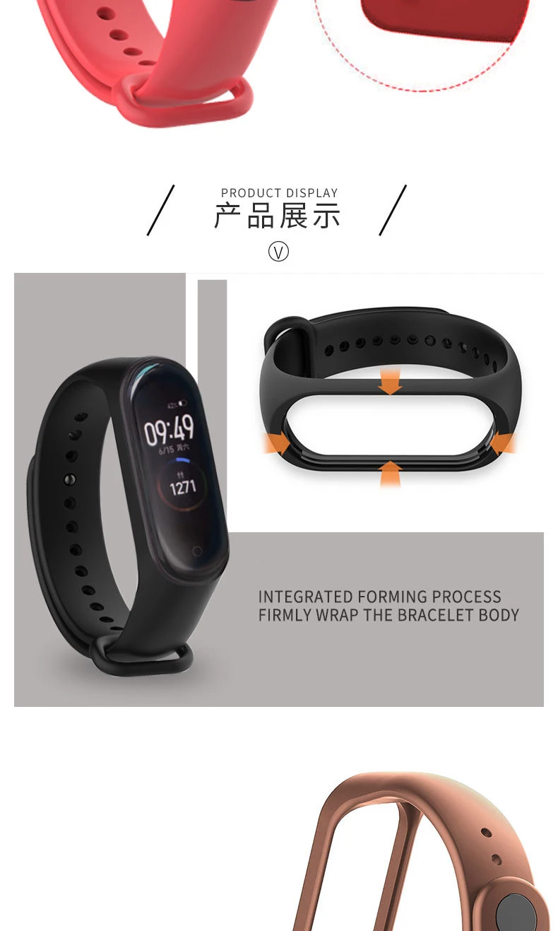 Xiao MI силиконовый сменный Браслет ремешок для Xiao MI браслет miband 4 3 BAND 4 аксессуары для наручных ремней