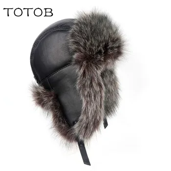 

Fox fur Lei Feng hat men winter thick warm leather fur Pu leather dad outdoor warm ear cap unisex winter warm Lei Feng hat