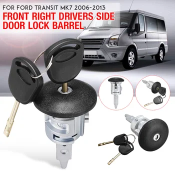 

For Ford Transit Mk 7 2006 2007 2008 2009 2010 2011 2013 1Pcs Car Front Right Door Lock Cylinder With 2 Keys Replacement