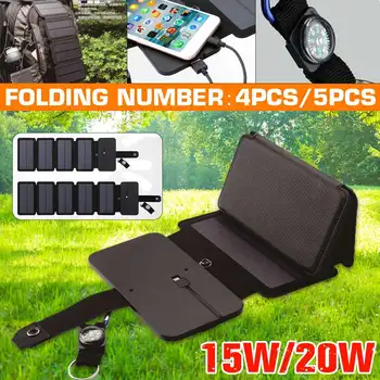 

NEW Folding 15W/20W Solar Cells Charger 5V 2.1A USB Output Devices Portable Solar Panels for Smartphones