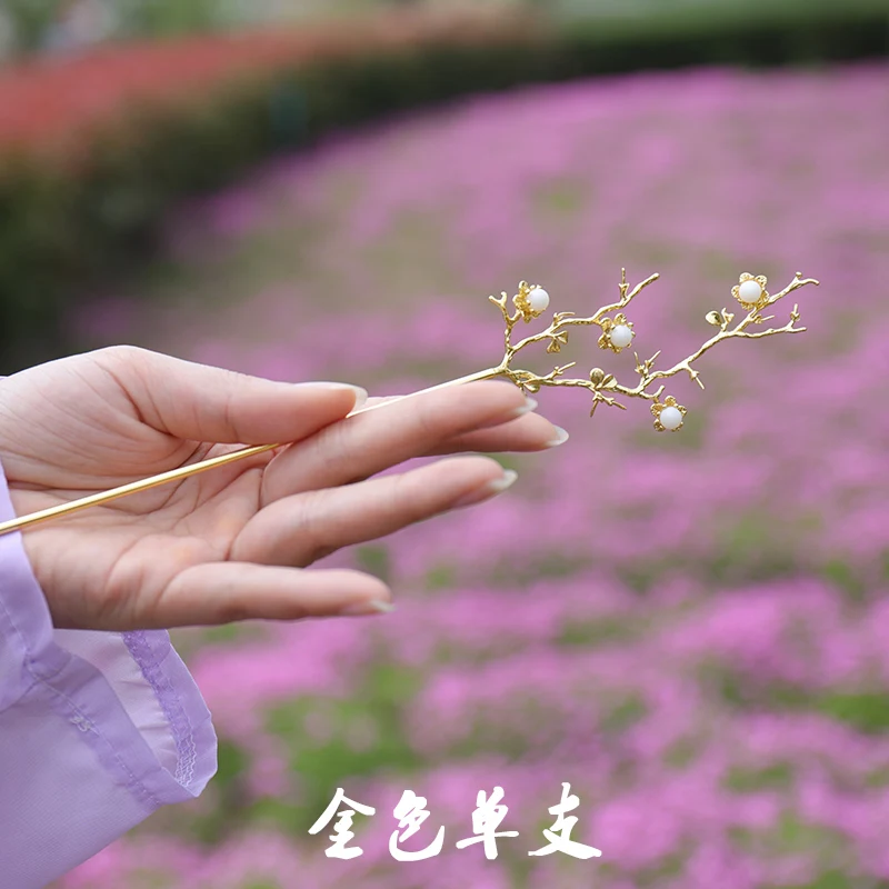Qiongzhi нефритовый лист заколка для волос в ретро-стиле Классическая шпилька, которая сотрясается при ходьбе темперамент супер Феи Air Su головной убор аксессуары для волос