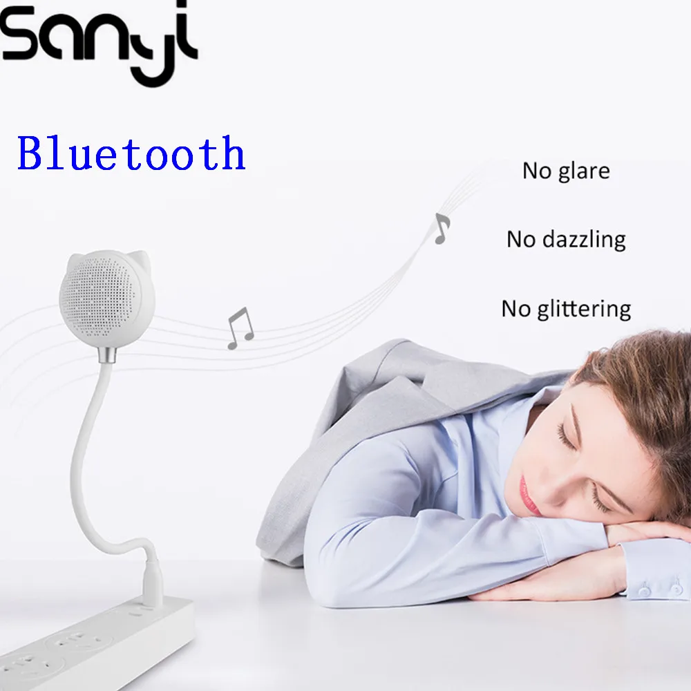 Мини Bluetooth динамик со светодиодной подсветкой для чтения книг ночник настольная