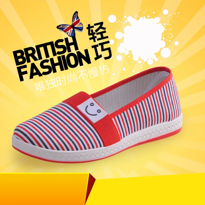 

Spring Old Beijing Cloth Shoes Women's Flat Shoes Soft Bottom Anti-slip ma kuan Smiley Breathable Leisure Cloth Shoes Women's Sl
