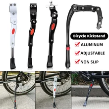 36-40cm Adjustable MTB Road Bicycle Aluminum Bicycle Support Side Stand Parking Rack Mountain Cycling Accessories