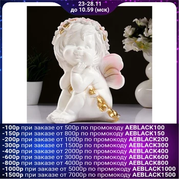 

Figure "Fairy sitting" 21x20x29cm white-gold 3808104