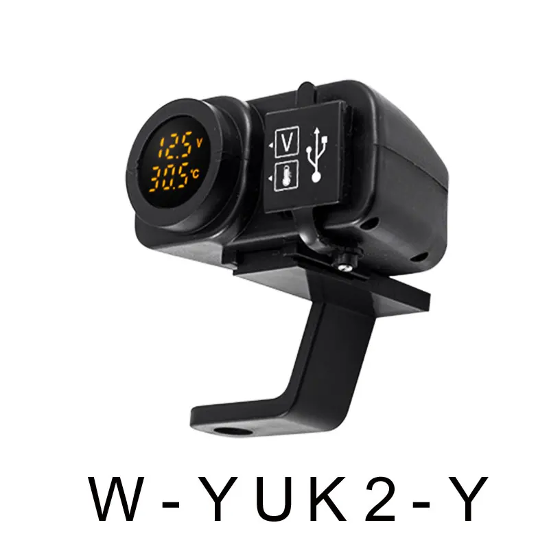 Зарядное устройство Usb для мотоцикла, быстрая зарядка, штепсельная вилка, комплект, 4,2 A, напряжение, температура, дисплей, кабель, включение/выключение, водонепроницаемый двойной Usb, 12 В, 24 В, S - Название цвета: W-YUK2-Y