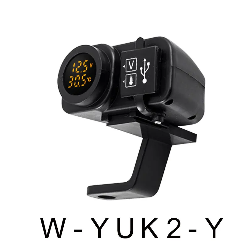 W-YUK2-Y Зарядное устройство Usb для мотоцикла, быстрая зарядка, штепсельная вилка, комплект, 4,2 A, напряжение, температура, дисплей, кабель, включение/выключение, водонепроницаемый двойной Usb, 12 В, 24 В, S - Название цвета: W-YUK2-Y