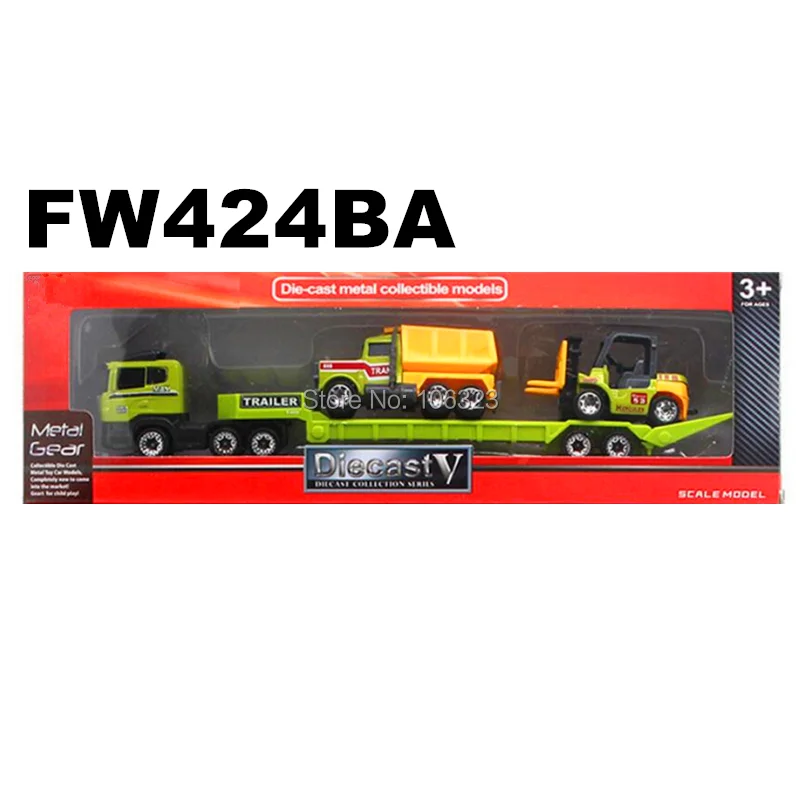 All Farm Tractor Set Great Play Collection Toy,Diecast Metal Vehicle Car Model with Plastic Part,Crop Cutter Sprayer Power Plant