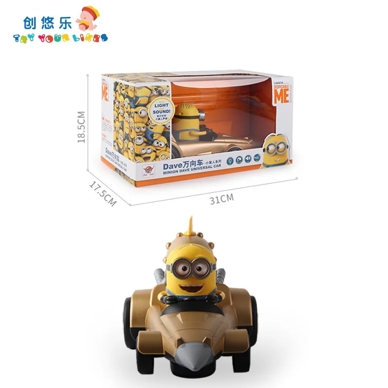 

Genuine Authorized Small Yellow Ultrasonic Spray Electric Universal Car with Light And Drop Anti-Collision Toy Car