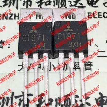 

10pcs / lot 2SC1971 C1971 new stock TO-220 35V 2A