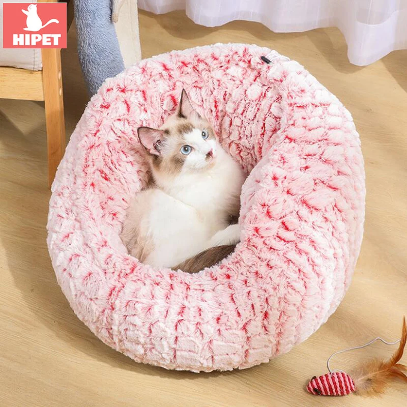 

Adjustable Cat Nest Puppy Kennel Soft Plush Non-slip Cotton Round Cat Nest Bed Winter Warm Kitten Dog Bed Cushion Cats House