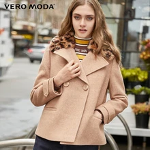 Vero Moda новое шерстяное пальто из овечьей шерсти с леопардовым принтом | 319327536