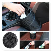 Автомобильный водонепроницаемый мусорный бак мешок Герметичный мусорный карман для Nissan Altima titan sentra maxima frontier qashqai j10 j11 micra