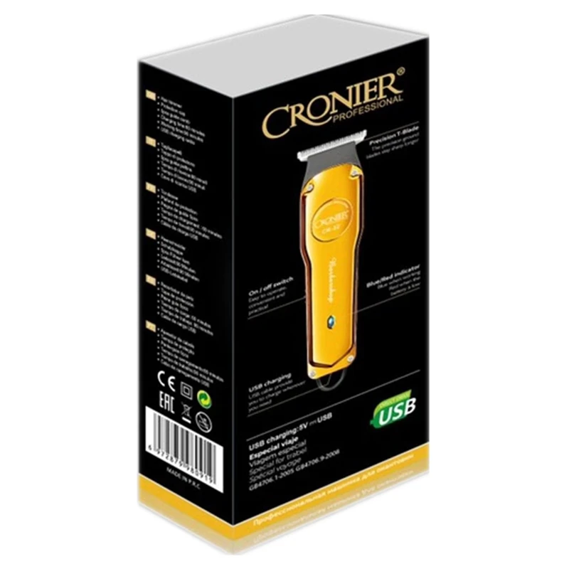 cronier professional tondeuse