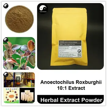 

Anoectochilus Roxburghii Extract Powder, Anoectochilus Roxburghii P.E. 10:1
