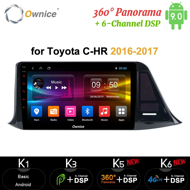 Автомобильный dvd-плеер Ownice 4 ГБ 64 Android 10 0 радио аудио GPS навигация стерео